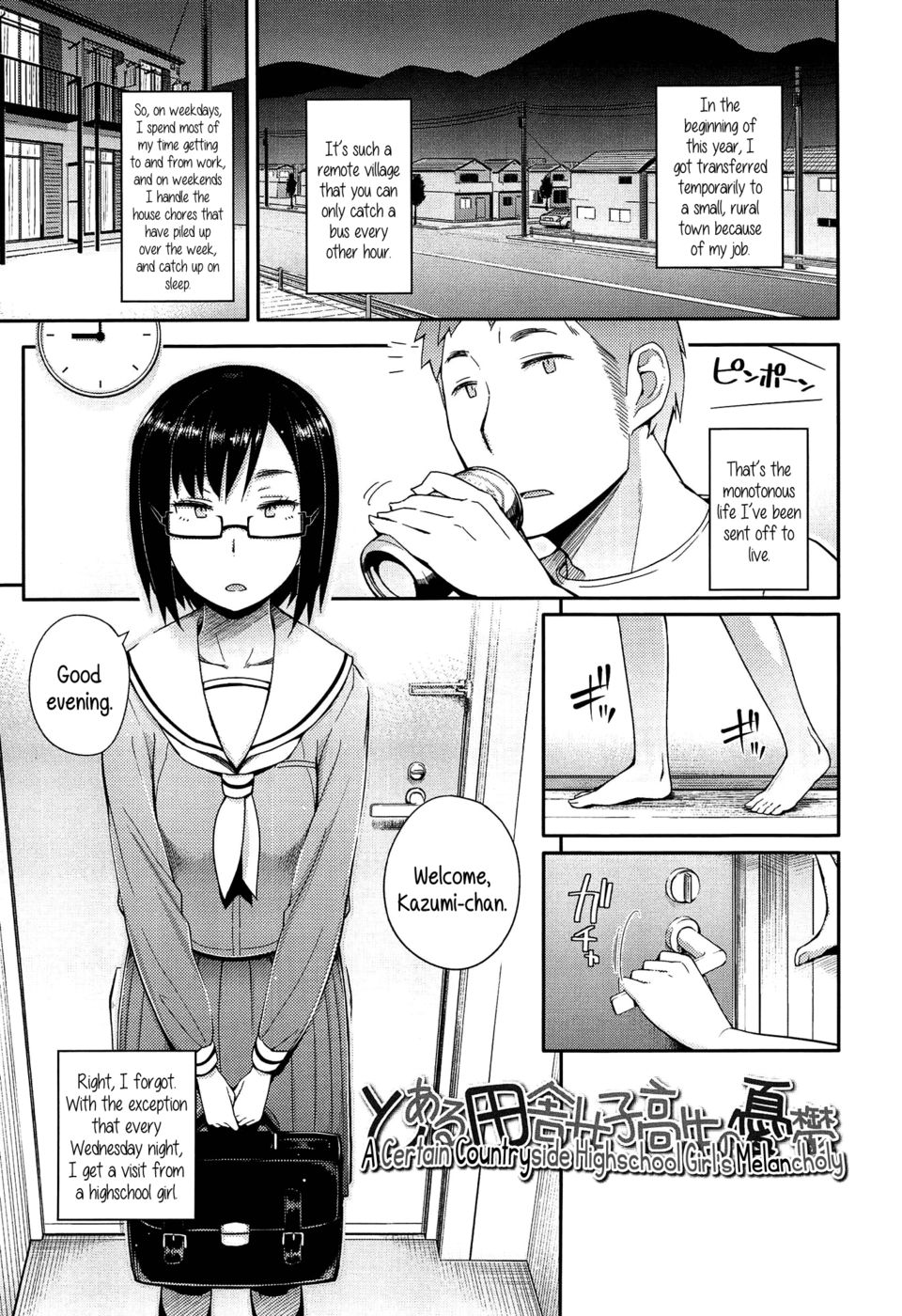 Hentai Manga Comic-A Certain Countryside Highschool Girl's Melancholy-Read-1